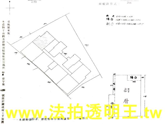 蘆洲法拍大樓-5