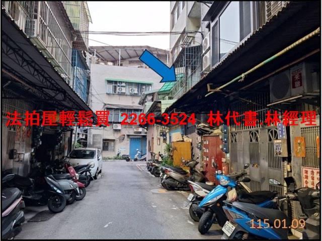 新北公寓法拍-6