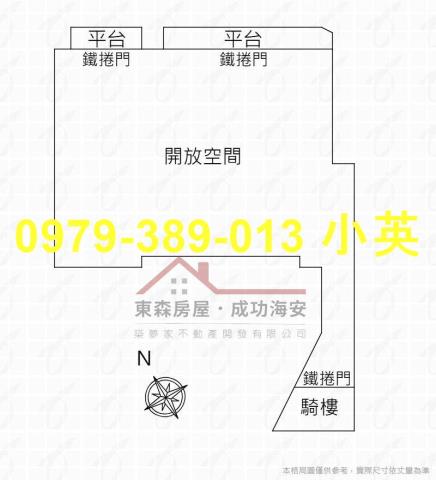 台南北區大樓-4