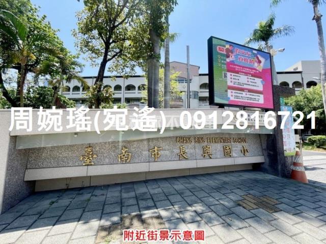 台南仁德透天-3