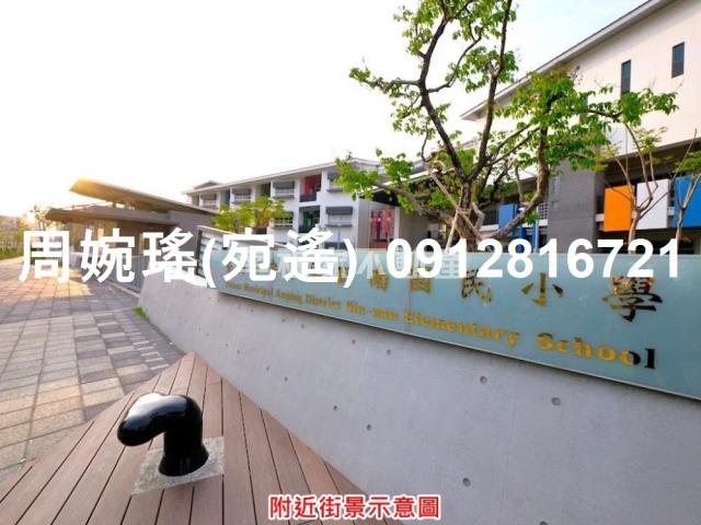 台南安平透天-1
