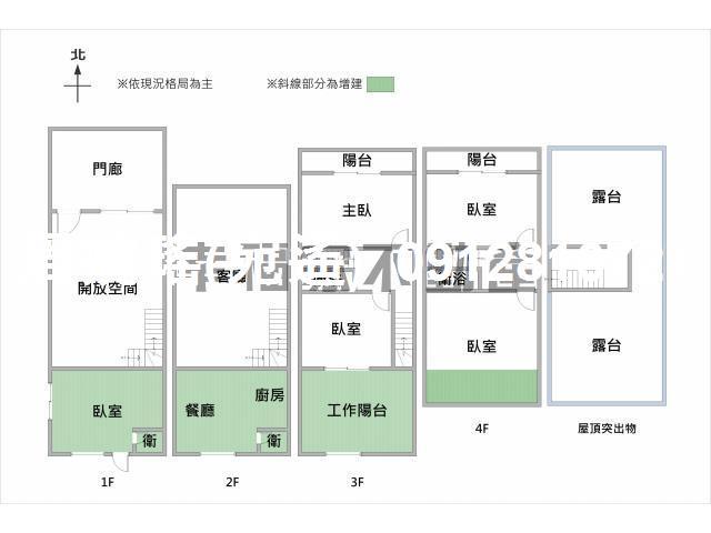 台南安平透天-2