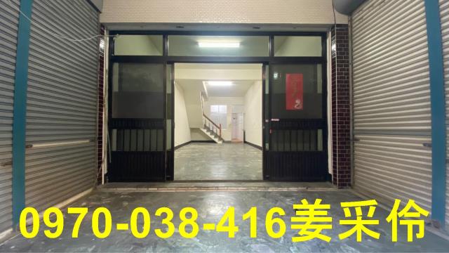 冠王保齡球館玉山國中榮總醫院嘉油鐵馬道