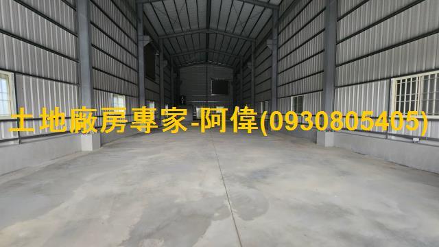 大寮廠房-1
