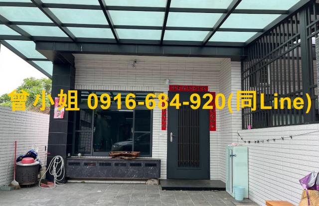 民雄拍賣透天-3