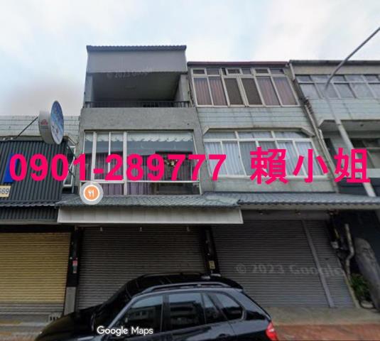 三義拍賣透天_店面-2