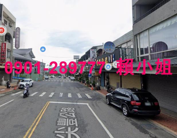 三義拍賣透天_店面-4