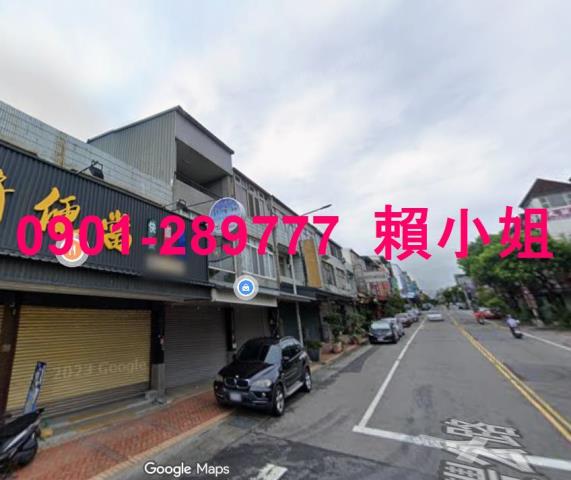 三義拍賣透天_店面-5