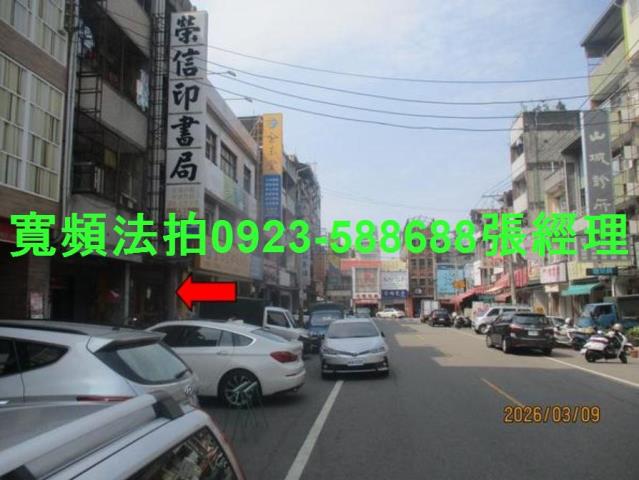 台中法拍透天_店面-2