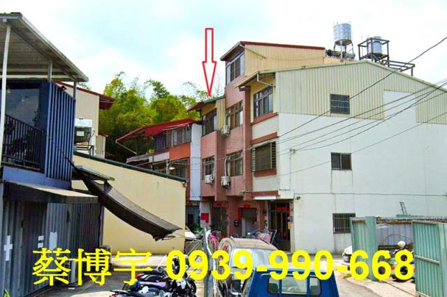 埔里法拍屋育英街透天