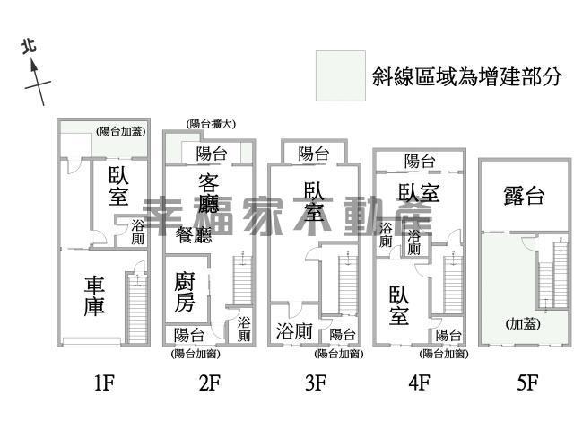 台南北區別墅-15