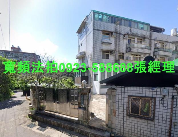 台北北投公寓_一樓法拍-1