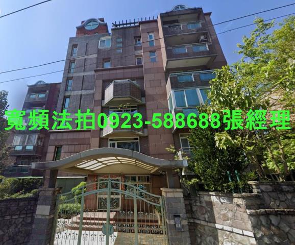 台北士林華廈法拍-1