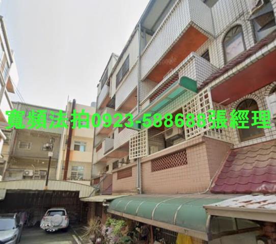新豐法拍透天-1