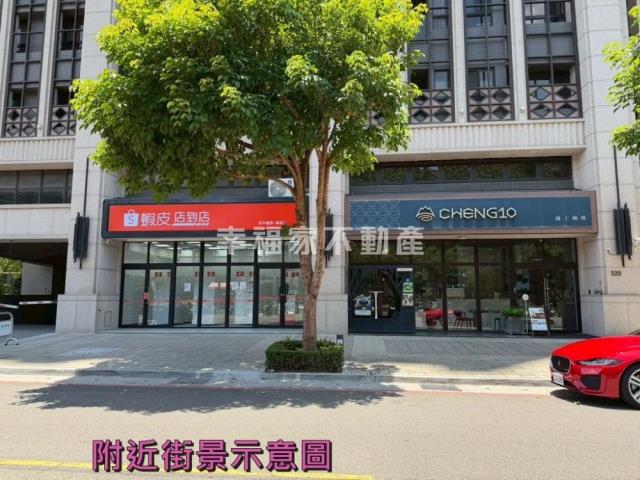 安平大樓-2