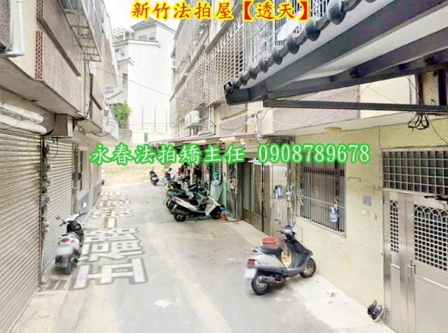 香山法拍透天-3