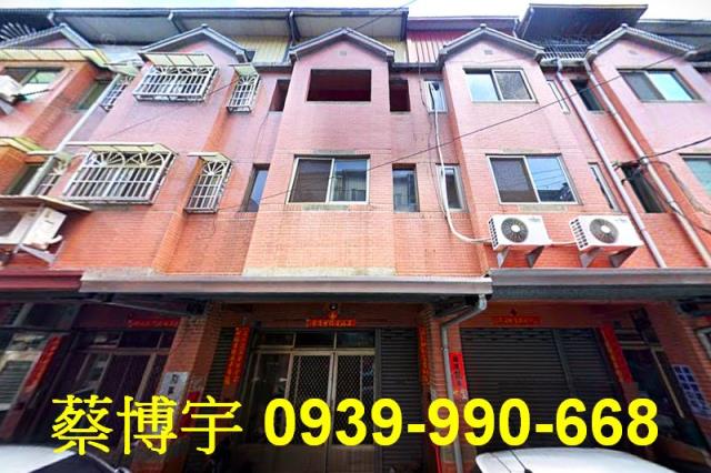 山腳巷虹府天下法拍屋
