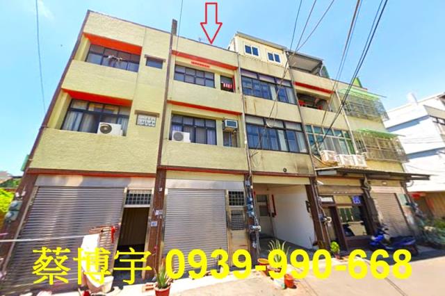 伸港法拍屋新興路透天