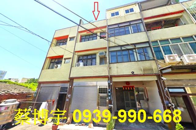 伸港法拍屋新興路透天