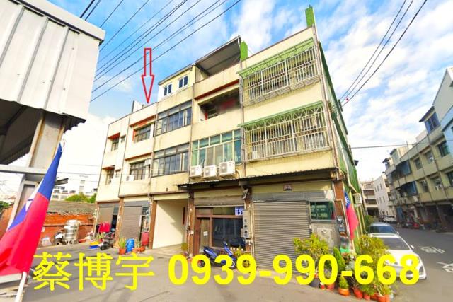 伸港法拍屋新興路透天