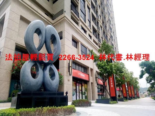 桃園大樓拍賣-3
