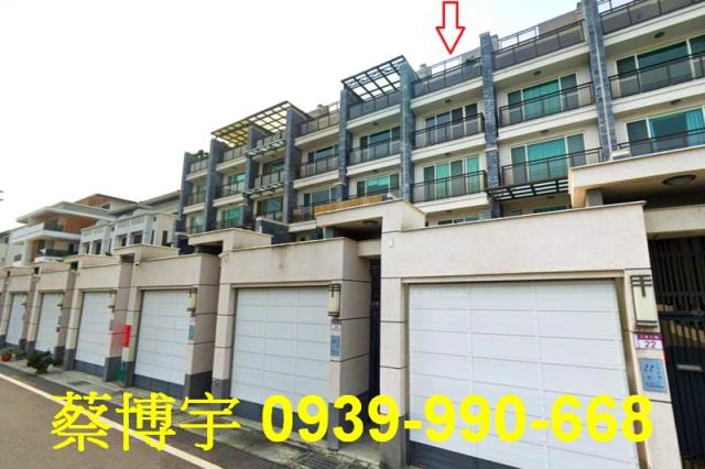三多六街升之泰法拍屋