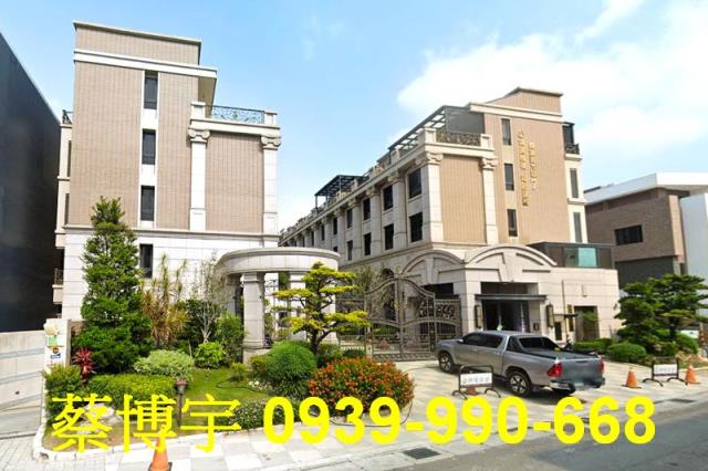 員林閱讀翡冷翠法拍屋