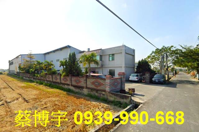 埔鹽鄉員鹿路農舍廠房