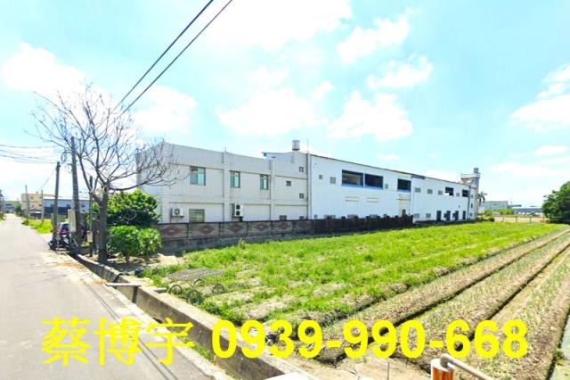 埔鹽鄉員鹿路農舍廠房