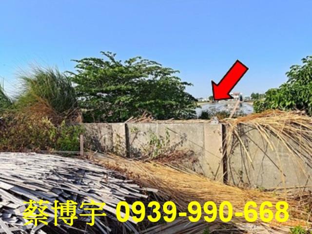 埤頭法拍屋大湖路工廠