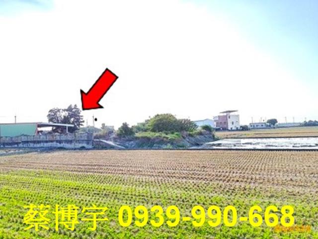 埤頭法拍屋大湖路工廠