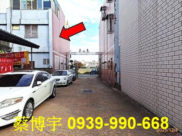 埤頭溪林路泉屋法拍屋