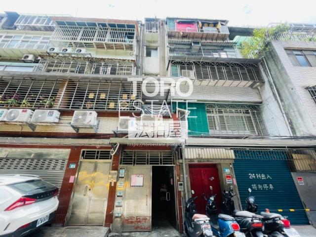 新北板橋公寓拍賣-1