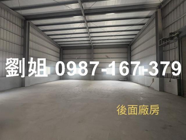 台南永康廠房_廠辦_倉庫-1