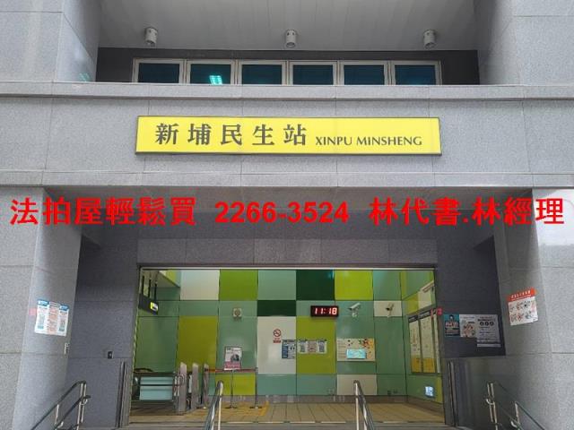新北板橋公寓拍賣-5