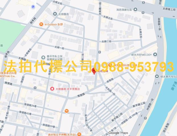 太平透天_別墅拍賣-11