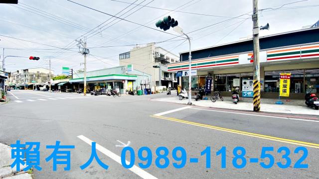新化透天-1