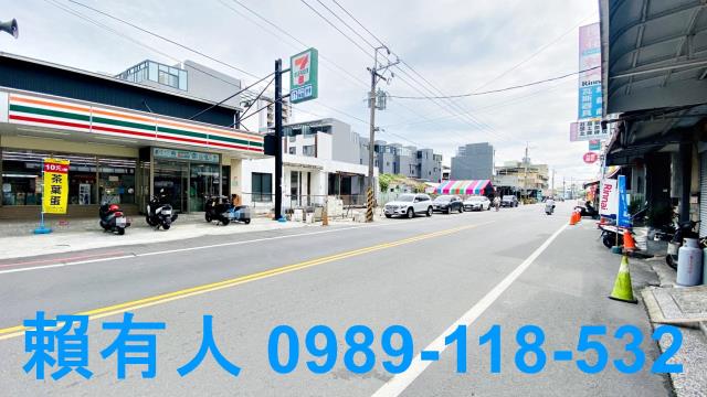 新化透天-2