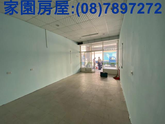 潮州店面-1