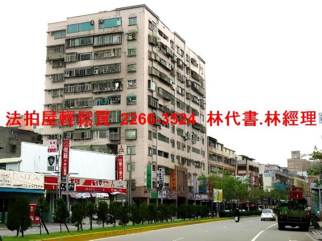 蘆洲大樓拍賣-10