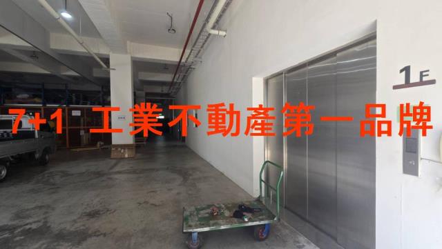 台南廠房_廠辦_倉庫-3