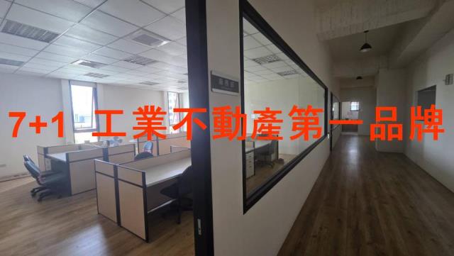 台南廠房_廠辦_倉庫-7