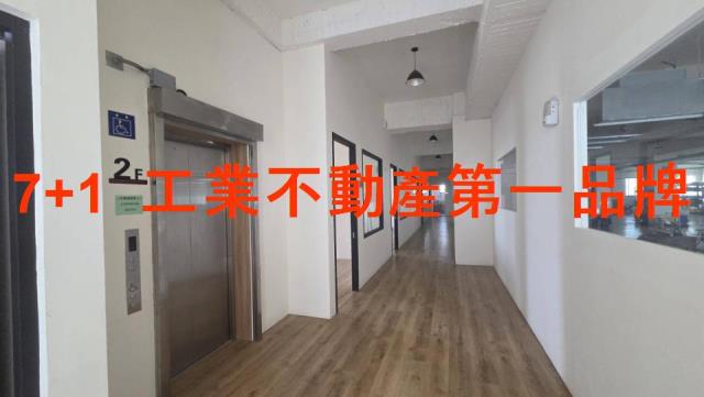 台南廠房_廠辦_倉庫-8