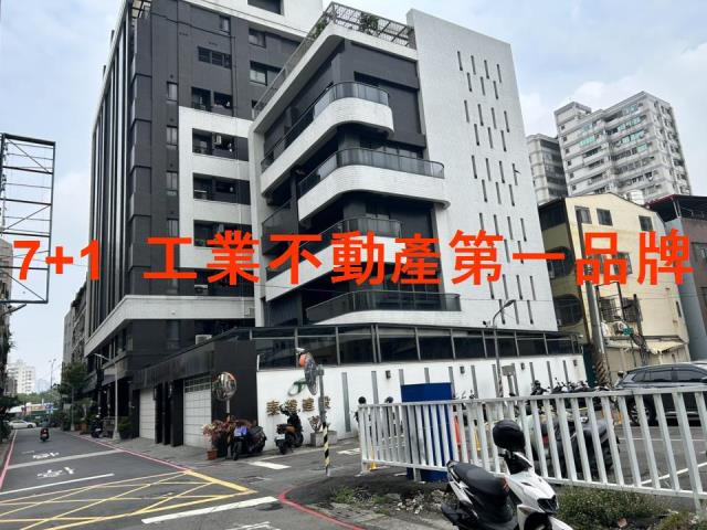高雄大樓_華廈-1