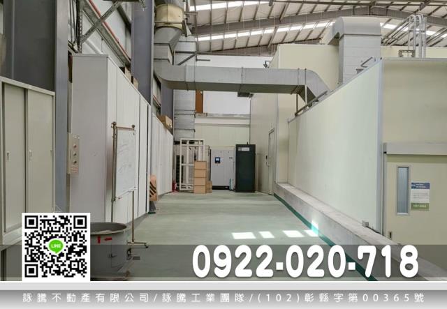 桃園廠房_廠辦-2
