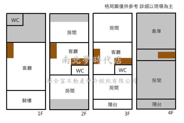 台南透天_店面-13