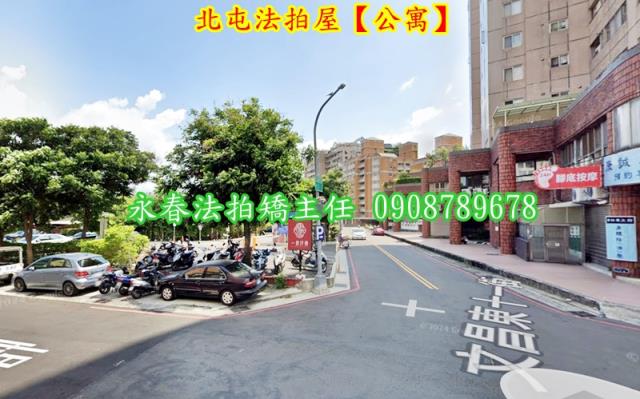 台中公寓拍賣-4