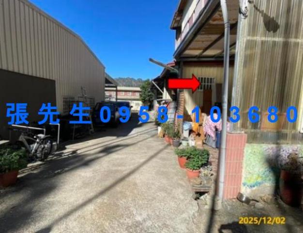 南投透天法拍-3