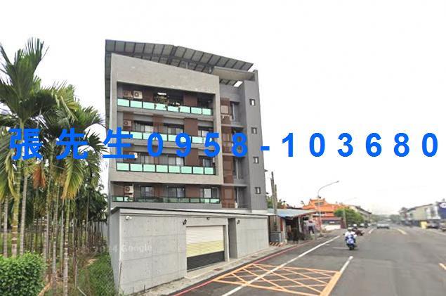 屏東內埔法拍華廈-2