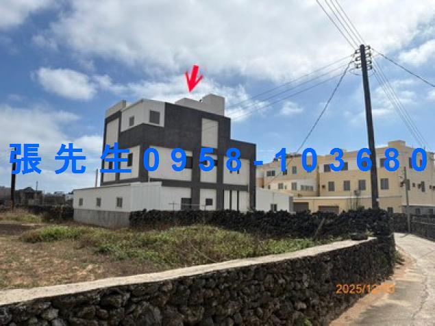 澎湖湖西法拍透天-4